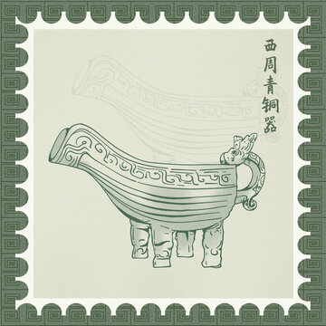 西周青銅匜單色線描