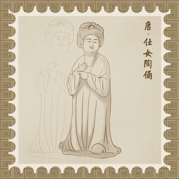 唐朝仕女陶俑線稿