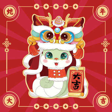 2025年國潮蛇年插畫
