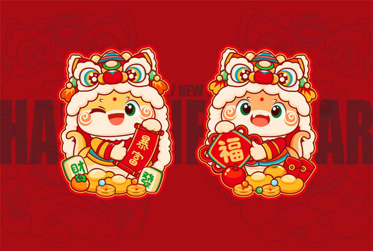 蛇年門貼