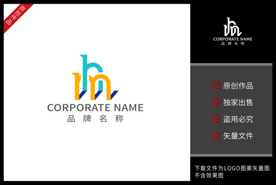 HM標志MH標志