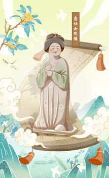 唐朝仕女陶俑國潮