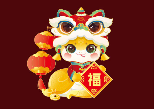金蛇送福
