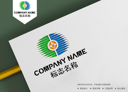 C字母logo