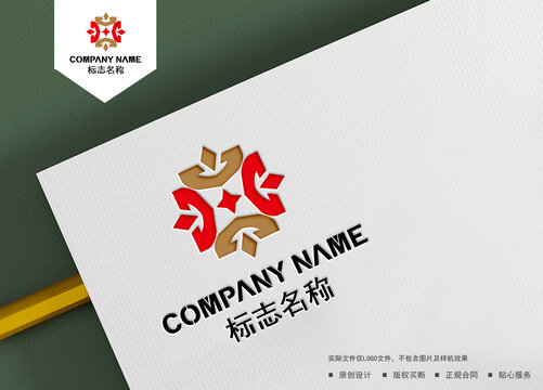 X字母logo