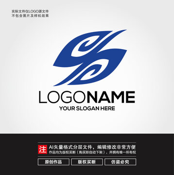 鳳凰羽毛LOGO