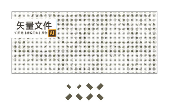 樹干鏤空板