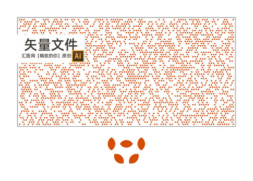 辦公室玻璃靜電貼膜