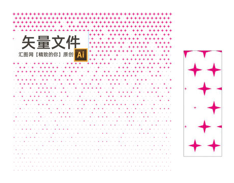 四角星創(chuàng)意鏤空圖案