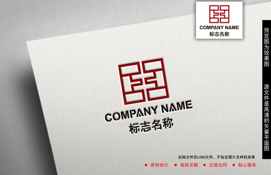 家居logo