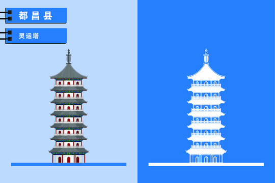 都昌