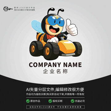 小蜜蜂卡通賽車LOGO