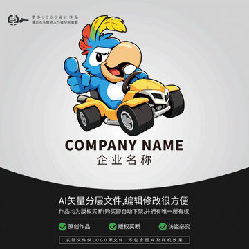 小鸚鵡卡通賽車LOGO