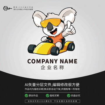 小考拉卡通賽車LOGO