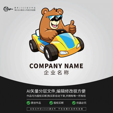 小熊卡通賽車(chē)LOGO