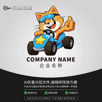 賽車LOGO小貓卡通