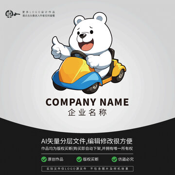 小熊卡通賽車(chē)LOGO