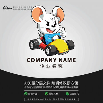 小鼠標(biāo)卡通賽車LOGO