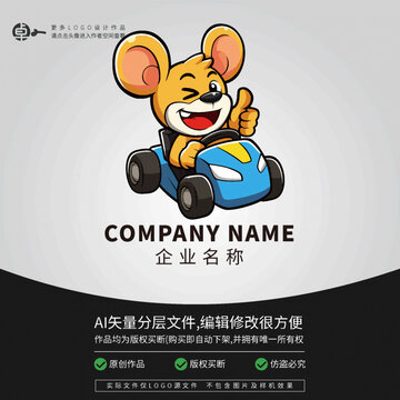 小鼠標卡通賽車LOGO