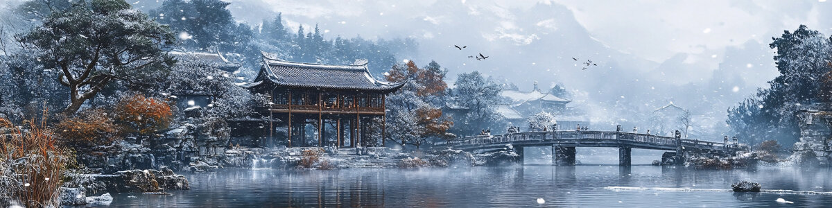 亭臺樓閣雪景