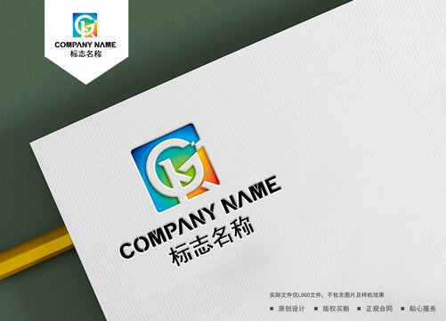 KG字母logo