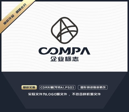 AH字母LOGO