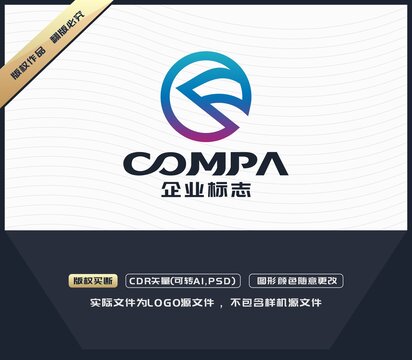 F字母LOGO設(shè)計
