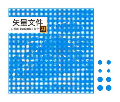 云鏤空板