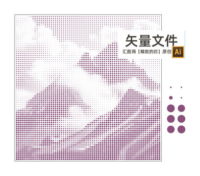 點狀山?jīng)_孔板