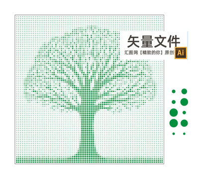 一棵樹(shù)鏤空板