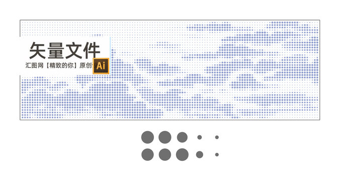 云紋鏤空板