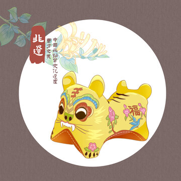 非遺布老虎插畫(huà)
