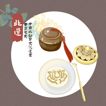非遺打香篆