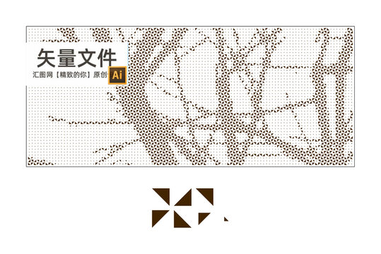 樹枝沖孔鋁板