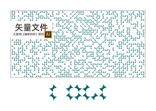 異形孔沖孔鋁板