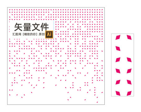 漸變菱形沖孔板
