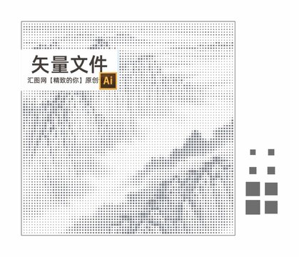 水墨山鏤空幕墻
