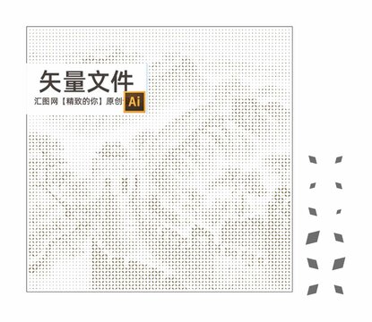 長城菱形孔鏤空板
