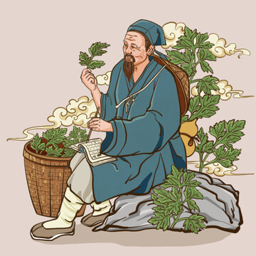 蘄艾草李時(shí)珍采藥中醫(yī)