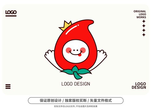 原創(chuàng)卡通辣椒王子logo