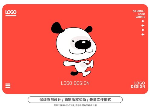 原創(chuàng)卡通黑白狗logo