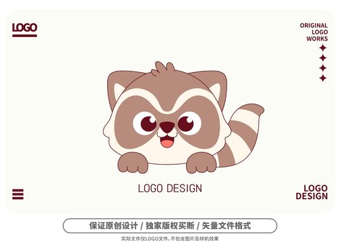 原創(chuàng)卡通小浣熊logo