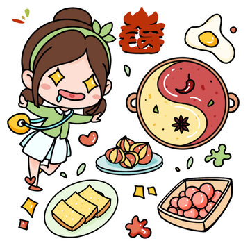 火鍋丸子插畫