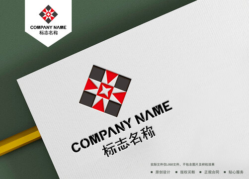 星星logo