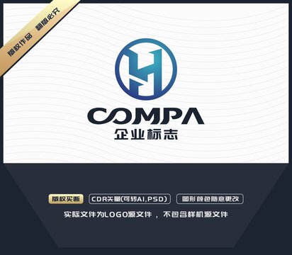 HY字母LOGO設(shè)計