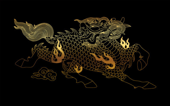 麒麟