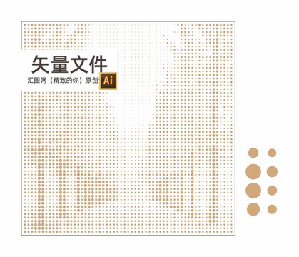 樹(shù)林鏤空板