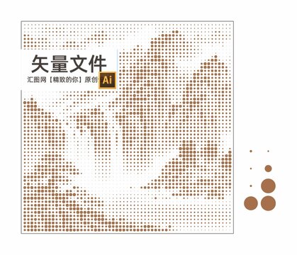 沖孔山