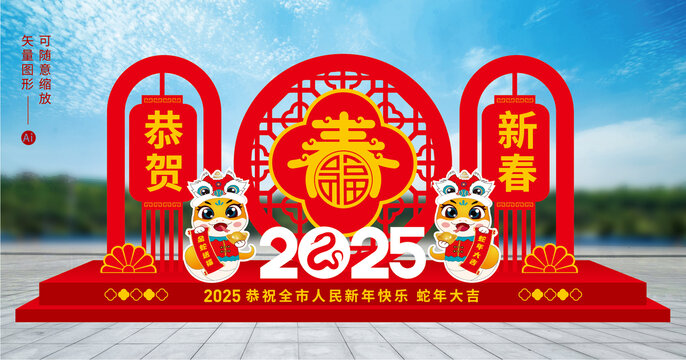 2025年雕塑