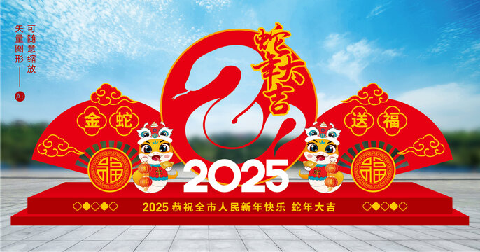 春節(jié)雕塑